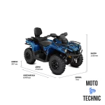 Квадроцикл BRP CAN-AM OUTLANDER MAX XT T 570 Квадроцикл BRP CAN-AM OUTLANDER MAX XT T 570