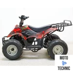 Квадроцикл GreenCamel Гоби K70 (36V 800W R7 Дифференциал) быстросъем Квадроцикл GreenCamel Гоби K70 (36V 800W R7 Дифференциал) быстросъем