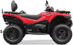 CFMoto CFORCE 520 L, 2025