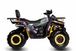 Квадроцикл SHARMAX 280 PRO