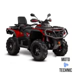 Квадроцикл 1000 (Double seat) Pathcross 1000L PRO 28X Квадроцикл 1000 (Double seat) Pathcross 1000L PRO 28X