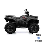 Квадроцикл LONCIN XWOLF 700i EPS (Короткая база)