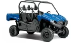 Квадроцикл Yamaha Viking