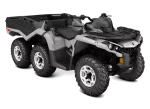Квадроцикл BRP OUTLANDER 6X6 650 DPS WITH FLAT BED KIT Квадроцикл BRP OUTLANDER 6X6 650 DPS WITH FLAT BED KIT