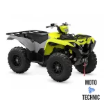 Квадроцикл YAMAHA REPLIKA GRIZZLY 700