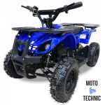 Квадроцикл MOTAX GRIZLIK Х16 NEW E1000 Квадроцикл MOTAX GRIZLIK Х16 NEW E1000