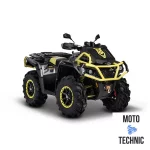 Квадроцикл 1000 Pathcross 1000 S MUD PRO Квадроцикл 1000 Pathcross 1000 S MUD PRO