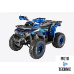 Квадроцикл Avantis HS8 SHARK