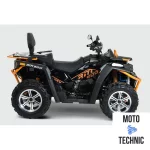 Квадроцикл РМ 800 DUO EPS