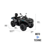 Квадроцикл BRP CAN-AM OUTLANDER MAX DPS T 1000