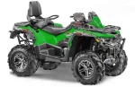 Квадроцикл STELS ATV 650 GUEPARD TROPHY EPS