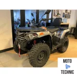 Квадроцикл LONCIN TRV 350PRO MAX