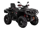 Квадроцикл AODES PATHCROSS MAX 1000 XE двухместный Квадроцикл AODES PATHCROSS MAX 1000 XE двухместный