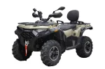 Квадроцикл LONCIN Xwolf 550L