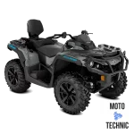 Квадроцикл BRP CAN-AM OUTLANDER MAX DPS 1000R