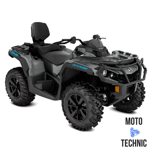 Квадроцикл BRP CAN-AM OUTLANDER MAX DPS 1000R