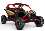 Квадроцикл BRP MAVERICK X3 XRS TURBO R