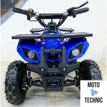 Квадроцикл MOTAX GRIZLIK Х16 NEW E1000 Квадроцикл MOTAX GRIZLIK Х16 NEW E1000