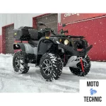 Квадроцикл STELS ATV 650 YS EFI LEOPARD XЕ