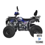 Квадроцикл Regulmoto XMR 200