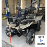 Квадроцикл YAMAHA REPLIKA D200 2WD
