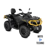 Квадроцикл BRP CAN-AM OUTLANDER MAX XT-P T 650