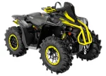 Квадроцикл BRP RENEGADE 1000R X MR