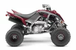 Квадроцикл Yamaha YFM700R / SE