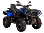 Квадроцикл AODES PATHCROSS MAX 650 PRO, двухместный Квадроцикл AODES PATHCROSS MAX 650 PRO, двухместный