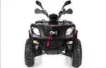 Квадроцикл SHARMAX HECTOR 450 (POWERED)