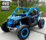 Электромобиль Багги BRP Can-Am Maverick DK-CA001 Электромобиль Багги BRP Can-Am Maverick DK-CA001