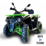 Квадроцикл Gladiator F200 LUX