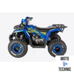 Квадроцикл Avantis HS8 SHARK