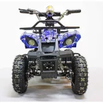 Электроквадроцикл Sherhan 200 Электроквадроцикл Sherhan 200