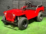 Детский электромобиль Sherhan Mini Willys Детский электромобиль Sherhan Mini Willys