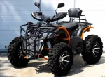 Квадроцикл PROMAX 300 4X4 ALL ROAD