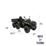 Квадроцикл BRP CAN-AM OUTLANDER MAX 6X6 XU+ 1000 T Квадроцикл BRP CAN-AM OUTLANDER MAX 6X6 XU+ 1000 T