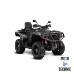 Квадроцикл 1000 (Double seat) Pathcross 1000L PRO 28Q Квадроцикл 1000 (Double seat) Pathcross 1000L PRO 28Q