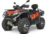 Квадроцикл CFMOTO X8 EFI