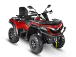 Квадроцикл SHARMAX Force Challenger 800 Lite Red