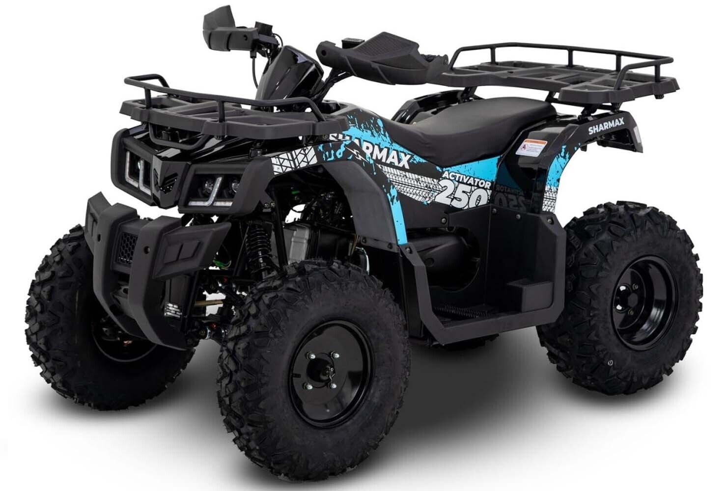 Квадроцикл SHARMAX Activator 250
