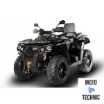 Квадроцикл AODES 650 PATCHCROSS L MAX PRO 2024