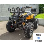 Квадроцикл YAMAHA REPLIKA 250 PRO