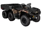 Квадроцикл BRP OUTLANDER 6×6 1000 XT Квадроцикл BRP OUTLANDER 6×6 1000 XT