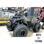 Квадроцикл YAMAHA REPLIKA SHARK 175