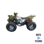 Квадроцикл YAMAHA REPLIKA GRIZZLY ATV 250CC