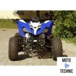 Квадроцикл MOTOLAND (МОТОЛЕНД) 150S