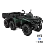 Квадроцикл BRP CAN-AM OUTLANDER 6X6 XU+ 650 T Квадроцикл BRP CAN-AM OUTLANDER 6X6 XU+ 650 T