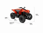Квадроцикл BRP RENEGADE 570