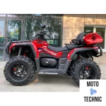 Квадроцикл AODES PATHCROSS 1000 XE SPORT одноместный Квадроцикл AODES PATHCROSS 1000 XE SPORT одноместный